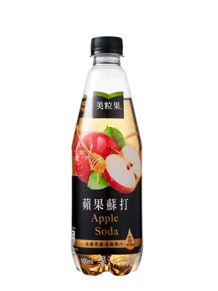 Película de embalaje de PET retráctil